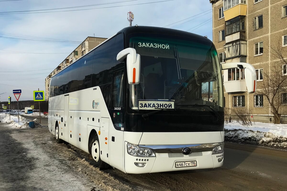 Заказ Yutong 6122 в Екатеринбурге